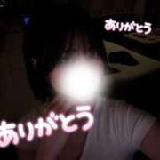 ヒメ日記 2026/01/27 14:51 投稿 ゆきね 京都出張メンズエステChou Chou（シュシュ)