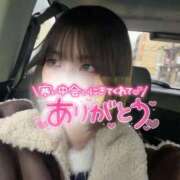 ヒメ日記 2026/01/27 17:10 投稿 ゆきね 京都出張メンズエステChou Chou（シュシュ)