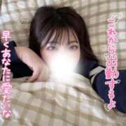 ヒメ日記 2026/01/28 10:50 投稿 ゆきね 京都出張メンズエステChou Chou（シュシュ)