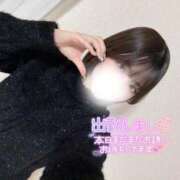 ヒメ日記 2026/01/28 12:24 投稿 ゆきね 京都出張メンズエステChou Chou（シュシュ)