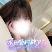 ヒメ日記 2026/01/28 17:00 投稿 ゆきね 京都出張メンズエステChou Chou（シュシュ)