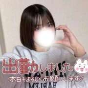 ヒメ日記 2026/02/06 16:29 投稿 ゆきね 京都出張メンズエステChou Chou（シュシュ)