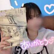 ヒメ日記 2026/02/06 20:50 投稿 ゆきね 京都出張メンズエステChou Chou（シュシュ)