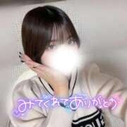 ヒメ日記 2026/02/09 16:20 投稿 ゆきね 京都出張メンズエステChou Chou（シュシュ)