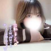 ヒメ日記 2026/02/11 17:44 投稿 ゆきね 京都出張メンズエステChou Chou（シュシュ)