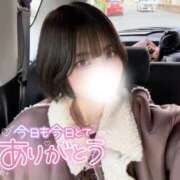 ヒメ日記 2026/02/11 21:27 投稿 ゆきね 京都出張メンズエステChou Chou（シュシュ)