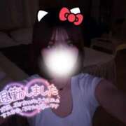 ヒメ日記 2026/02/11 23:20 投稿 ゆきね 京都出張メンズエステChou Chou（シュシュ)