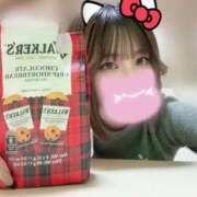 ヒメ日記 2026/02/13 15:20 投稿 ゆきね 京都出張メンズエステChou Chou（シュシュ)