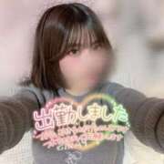 ヒメ日記 2026/02/13 16:10 投稿 ゆきね 京都出張メンズエステChou Chou（シュシュ)