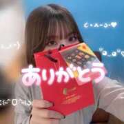 ヒメ日記 2026/02/14 17:30 投稿 ゆきね 京都出張メンズエステChou Chou（シュシュ)