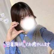 ヒメ日記 2026/02/17 14:40 投稿 ゆきね 京都出張メンズエステChou Chou（シュシュ)