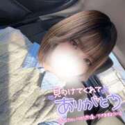 ヒメ日記 2026/02/17 16:50 投稿 ゆきね 京都出張メンズエステChou Chou（シュシュ)