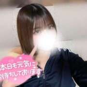 ヒメ日記 2026/02/24 16:25 投稿 ゆきね 京都出張メンズエステChou Chou（シュシュ)