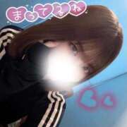 ヒメ日記 2026/02/24 19:43 投稿 ゆきね 京都出張メンズエステChou Chou（シュシュ)