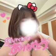 ヒメ日記 2026/02/25 16:50 投稿 ゆきね 京都出張メンズエステChou Chou（シュシュ)