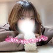 ヒメ日記 2026/02/27 16:20 投稿 ゆきね 京都出張メンズエステChou Chou（シュシュ)