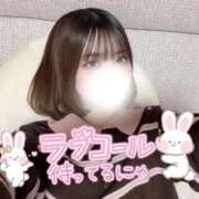 ゆきね しゅっきーん！ 京都出張メンズエステChou Chou（シュシュ)