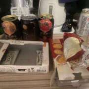 ヒメ日記 2025/02/11 20:05 投稿 妾～みだり ドMな奥さん 日本橋店