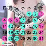 ヒメ日記 2025/05/07 21:32 投稿 妾～みだり ドMな奥さん 日本橋店