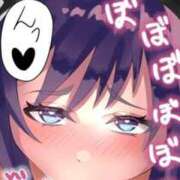 ヒメ日記 2025/09/14 12:16 投稿 妾～みだり ドMな奥さん 日本橋店