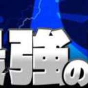 ヒメ日記 2025/09/29 17:30 投稿 妾～みだり ドMな奥さん 日本橋店