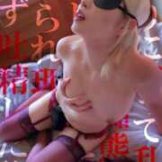 ヒメ日記 2025/12/10 18:39 投稿 妾～みだり ドMな奥さん 日本橋店