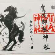 ヒメ日記 2026/01/01 11:58 投稿 妾～みだり ドMな奥さん 日本橋店