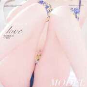 ヒメ日記 2026/03/31 08:06 投稿 岡田 美沙子 こあくまな熟女たち 西川口店(KOAKUMAグループ)