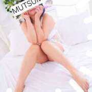 ヒメ日記 2025/02/19 17:00 投稿 むつみ 越谷熟女デリヘル マダムエプロン