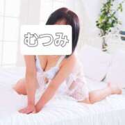 ヒメ日記 2025/05/15 07:52 投稿 むつみ 越谷熟女デリヘル マダムエプロン