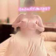 ヒメ日記 2025/08/30 08:25 投稿 かんな ぷるるんギャング