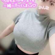 ヒメ日記 2025/10/20 09:25 投稿 かんな ぷるるんギャング