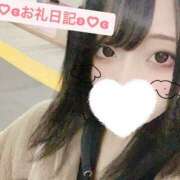 ヒメ日記 2025/02/26 17:35 投稿 ねお ホワイトハウス