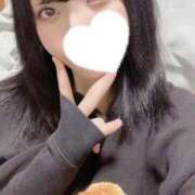 ヒメ日記 2025/02/26 19:00 投稿 ねお ホワイトハウス