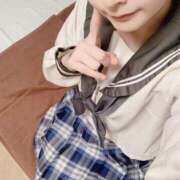 ヒメ日記 2025/04/05 13:38 投稿 ねお ホワイトハウス