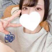 ねお 今日も元気に♡ ホワイトハウス