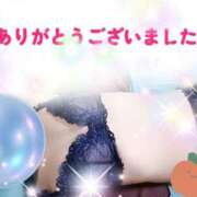 ヒメ日記 2026/09/15 19:51 投稿 岡崎えり マダム撫子(なでしこ)～麗しの楽園ソープ～