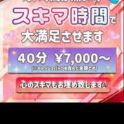 ヒメ日記 2026/05/20 22:34 投稿 広末かな マダム撫子(なでしこ)～麗しの楽園ソープ～