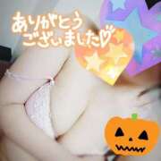 ヒメ日記 2026/10/11 23:41 投稿 山本あおば マダム撫子(なでしこ)～麗しの楽園ソープ～