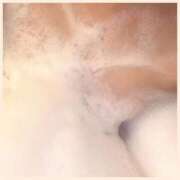 ヒメ日記 2025/07/07 23:32 投稿 まい 尼妻（あまづま）