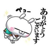 ヒメ日記 2025/09/16 13:16 投稿 まい 尼妻（あまづま）