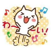 ヒメ日記 2025/09/20 13:55 投稿 まい 尼妻（あまづま）