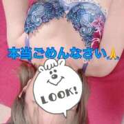 ヒメ日記 2026/05/11 10:01 投稿 酒井まお マダム撫子(なでしこ)～麗しの楽園ソープ～