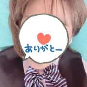 ヒメ日記 2026/08/05 09:41 投稿 酒井まお マダム撫子(なでしこ)～麗しの楽園ソープ～