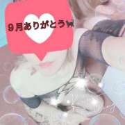 ヒメ日記 2026/09/30 19:51 投稿 酒井まお マダム撫子(なでしこ)～麗しの楽園ソープ～