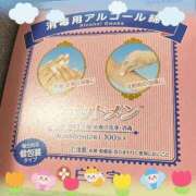 ヒメ日記 2026/05/16 13:18 投稿 石田まい マダム撫子(なでしこ)～麗しの楽園ソープ～
