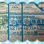 ヒメ日記 2026/06/14 14:21 投稿 石田まい マダム撫子(なでしこ)～麗しの楽園ソープ～