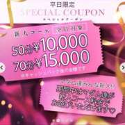 ヒメ日記 2026/06/29 17:53 投稿 石田まい マダム撫子(なでしこ)～麗しの楽園ソープ～