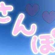 ヒメ日記 2026/06/30 10:31 投稿 石田まい マダム撫子(なでしこ)～麗しの楽園ソープ～