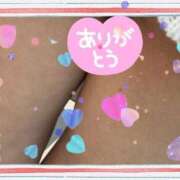 ヒメ日記 2026/07/01 14:46 投稿 石田まい マダム撫子(なでしこ)～麗しの楽園ソープ～